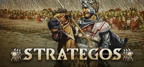Strategos